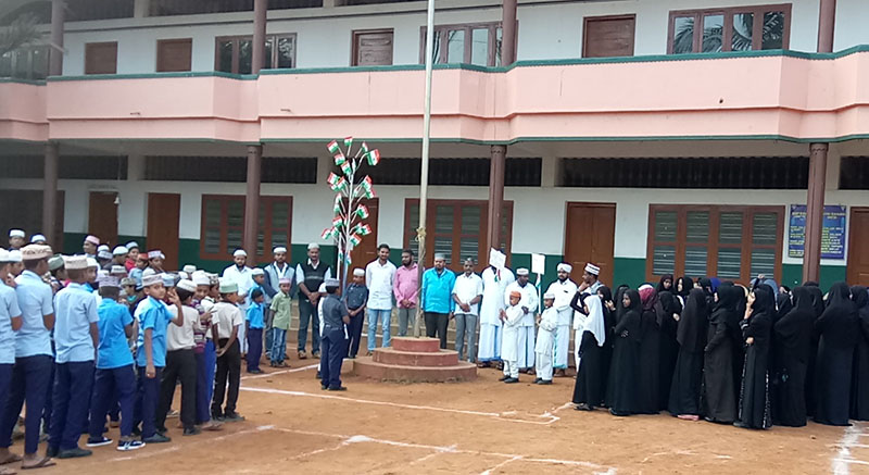 ಸಿದ್ದಾಪುರ: ಮದರಸದಲ್ಲಿ 69ನೇ ಗಣರಾಜ್ಯೋತ್ಸವ ಆಚರಣೆ